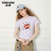 TonLion Women's Slim Fit Short Sleeve T-shirt