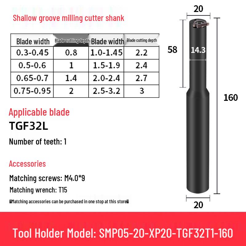 CNC SMP05 Shallow Groove & T-Slot Milling Cutter Holder