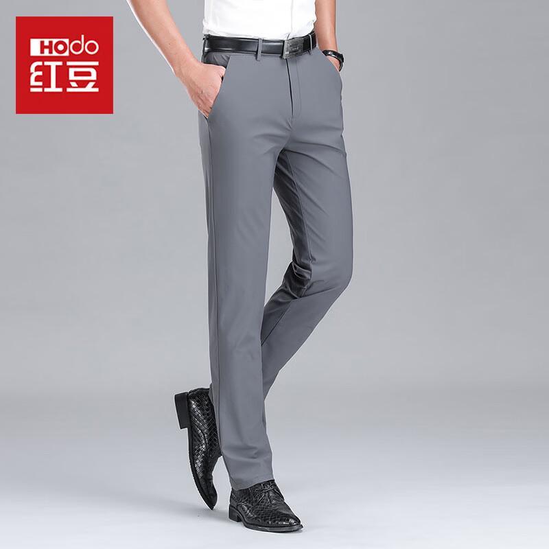 Men's Summer Slim-Fit Straight Casual Trousers