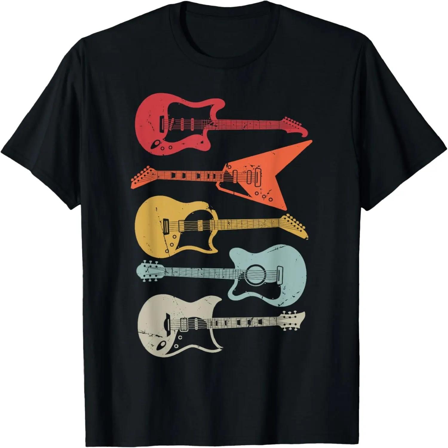 Eclipse Halloween Costume Shirt - Funny Halloween Shirt S