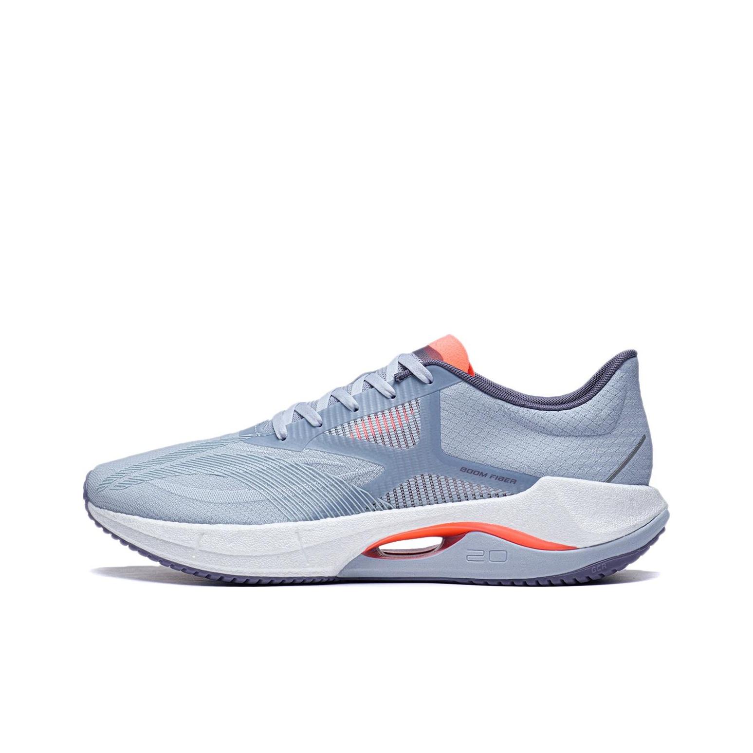 

LINING Ultralight 20 Running shoes Men