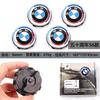 56/68mm original BMW magnetisk fjädring navkapsel passar för BMW 1 2 3 4 5 6 7-serien Z4 mx5 mx6 m2 m3 m4 M5 M6
