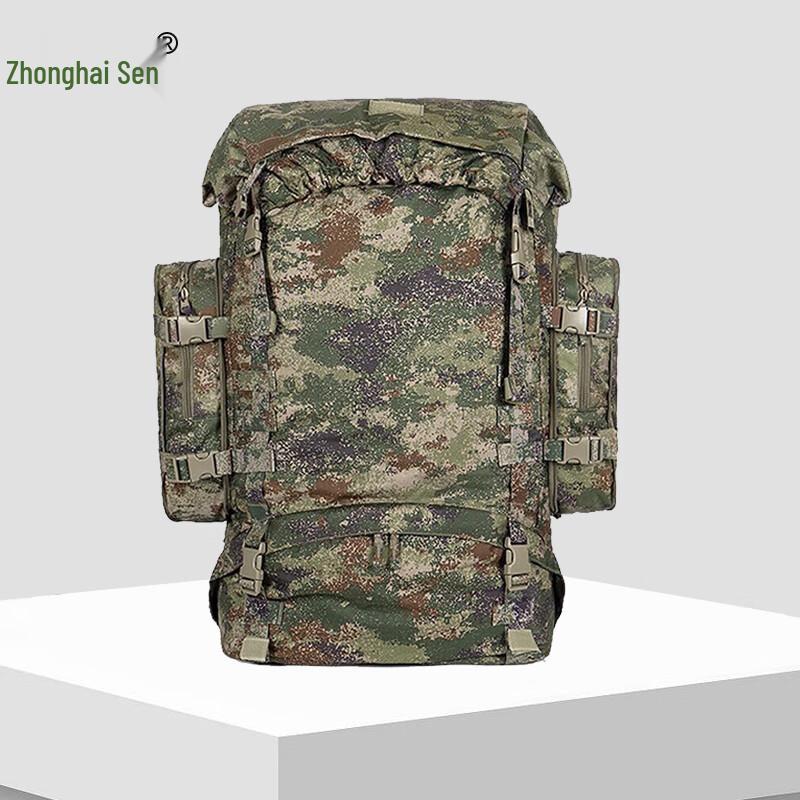 Zhonghaisen Large Tactical Backpack