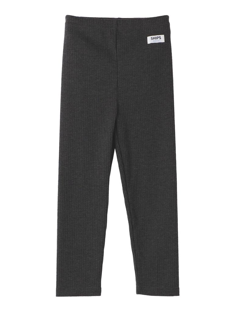 Ships Colors Ribbed Leggings, Machine Washable, Size 90-140cm, Dark Gray, 233800001