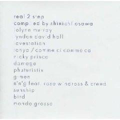 

CD VARIOUS - REAL 2 STEP AICT147 SMEJ Associated 2000 Japan ObiDance & Electronica Used