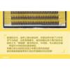 LuxeFlutter - Natural Wispy Cluster False Eyelashes