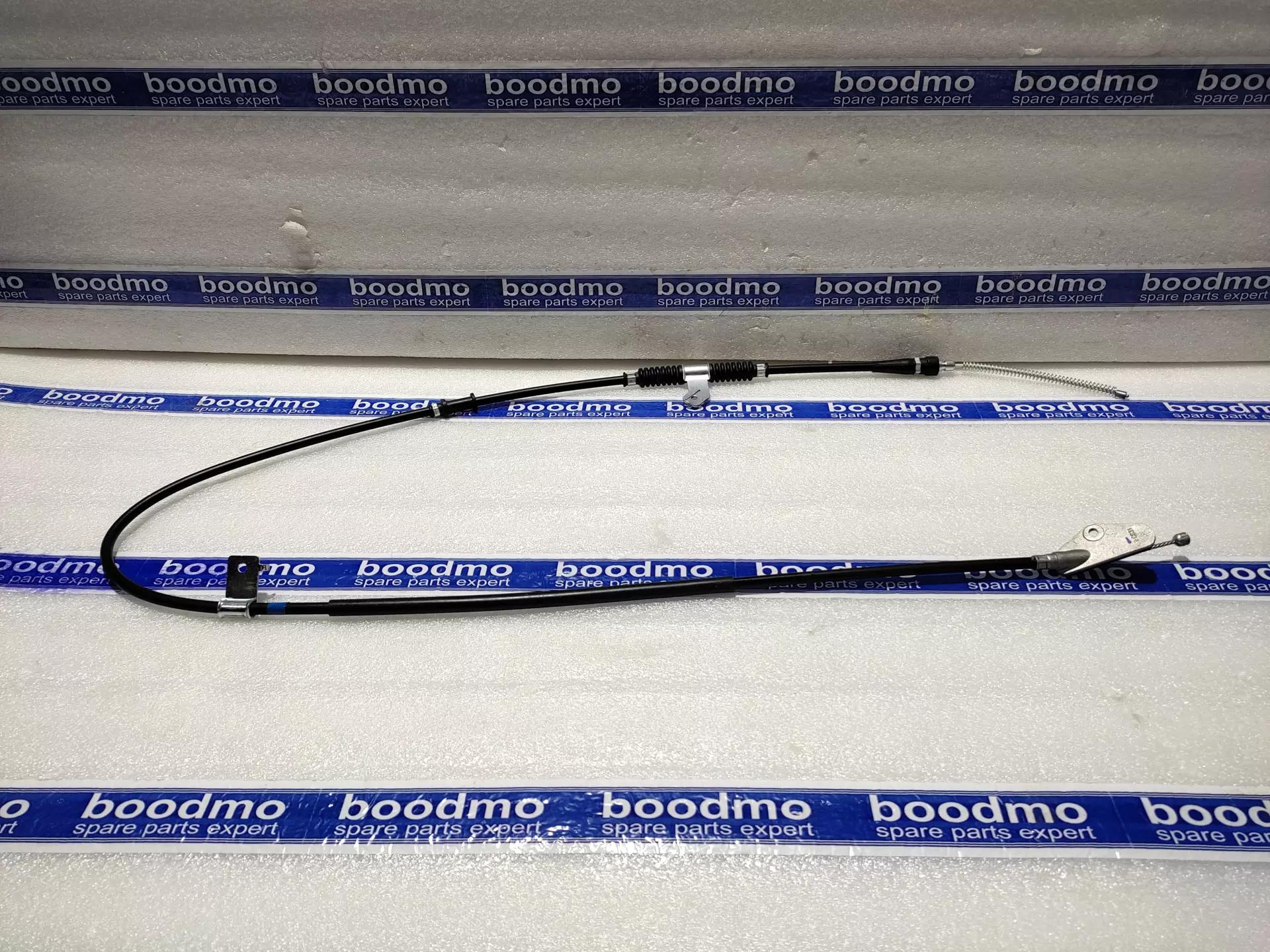 

Cable Set, Parking Brake for TATA ALTROZ, ALTROZ DARK EDITION - 544242700109