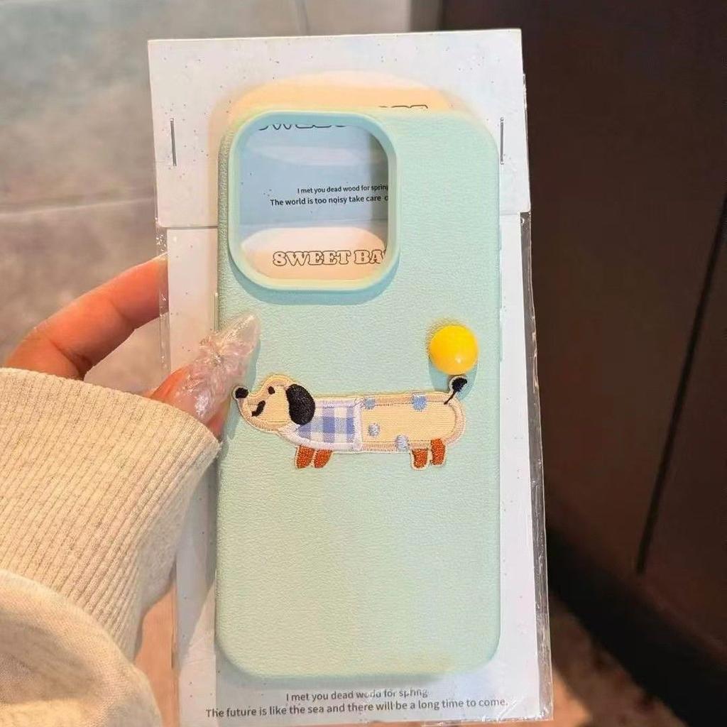 Puppy Ball Tail Skin Pattern for Apple 16 Promax Mobile Phone Case New Model for IPhone 13 Large Hole Anti-fall 12/11