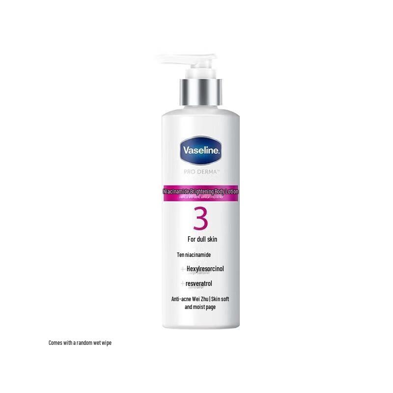 Vaseline Niacinamide Brightening Body Lotion