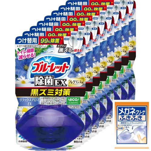 

Bluelet [Bulk Purchase] Liquid Disinfectant EX Fragrance Refills, Relaxing Aroma EX Scent x 8 (Bonus Included) Toilet Cleaner, Toilet Cleaner, Removes
