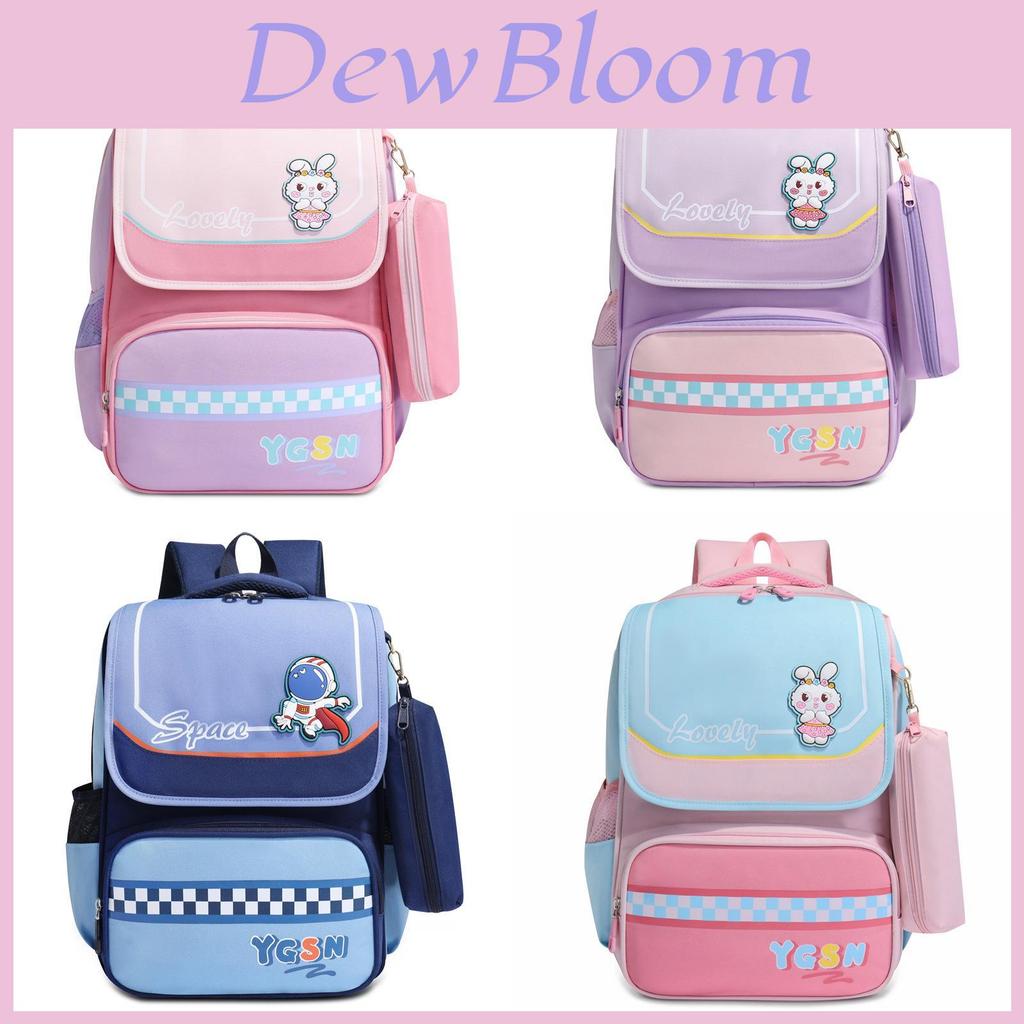 Stylish And Spacious New Model Elementary School Backpack For Kids With Pencil Case