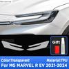 Car Headlight Protection Transparent Anti-Scratch Protective Film TPU Stickers For MG MARVEL R EV SUV -2024 Accessories