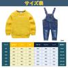 [Formemory] Cosplay Character Costume Halloween Children Kids Halloween Party Event Fancy Dress Cute Unisex Costume Children's Clothing Everyday