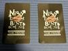 [USED] Nissy Entertainment Movie Bonus 10 Record Trading Cards
