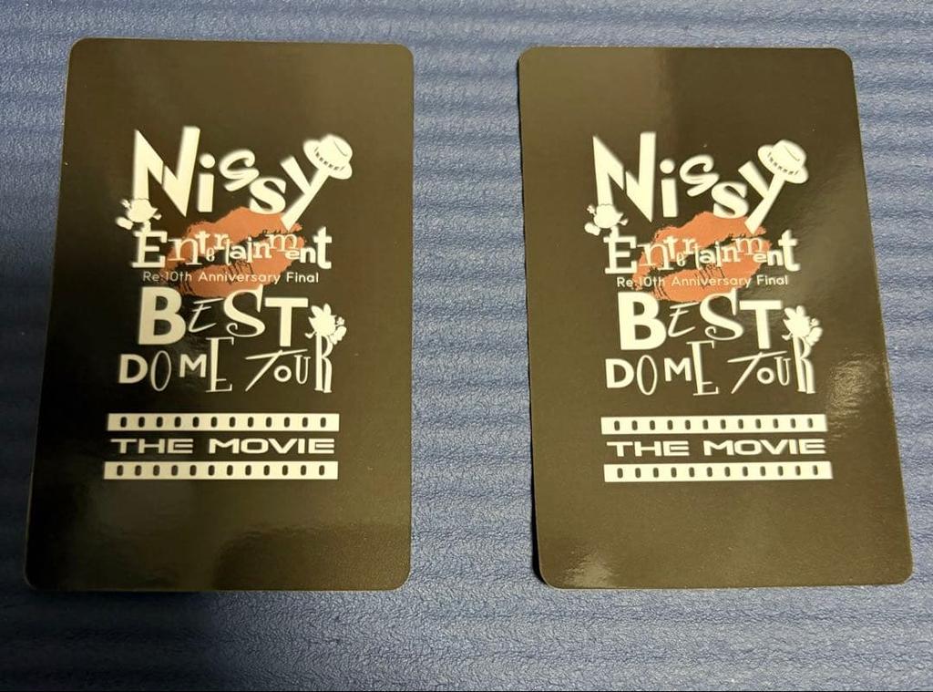 [USED] Nissy Entertainment Movie Bonus 10 Record Trading Cards