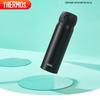 THERMOS JNL/JNR Series Stainless Steel Insulated Water Bottle