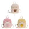 Kids Bear Cartoon Canvas Backpack With Breathable And Durable Design For Preschool Children