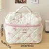 Cherry Bow Quilted Cosmetic Bag - Large, Fashionable, High-End Toiletry Storage