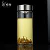 280ml Single-Layer Glass Tea Infuser Cup