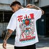 Anime Baki Kaoru Hanayama Front Back Printed Tshirt Unisex Baki The Grappler Unisexga Graphic Tee Harajuku Streetwear Cotton