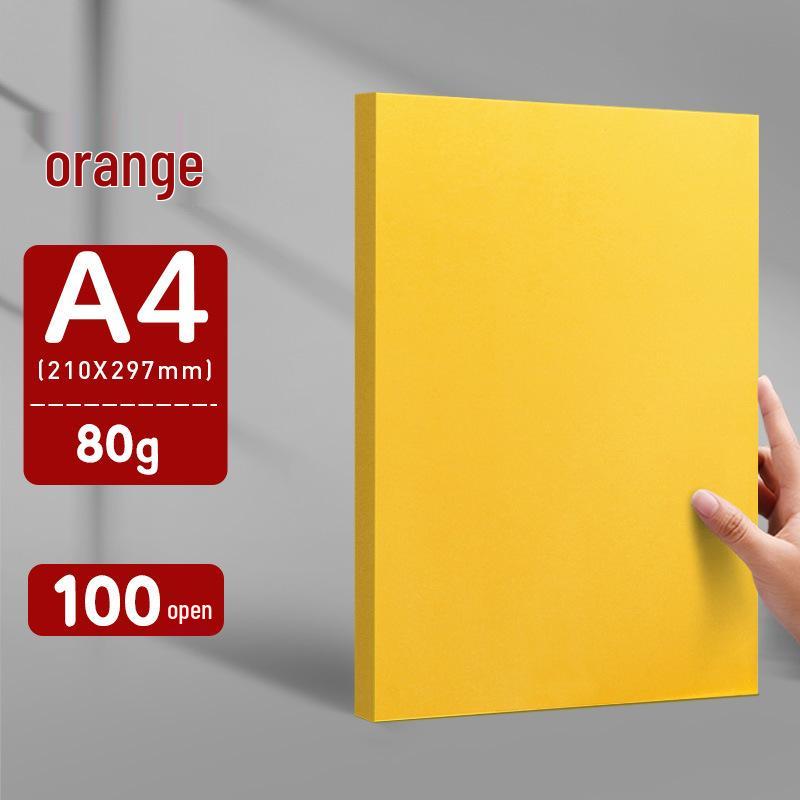 Lemon Yellow A4/A3 Thickened 80g Printing and Copy Paper, 500 Sheets - Supermarket Promotion