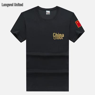 Men's Patriotic Quick-Dry Chinese Style T-Shirt