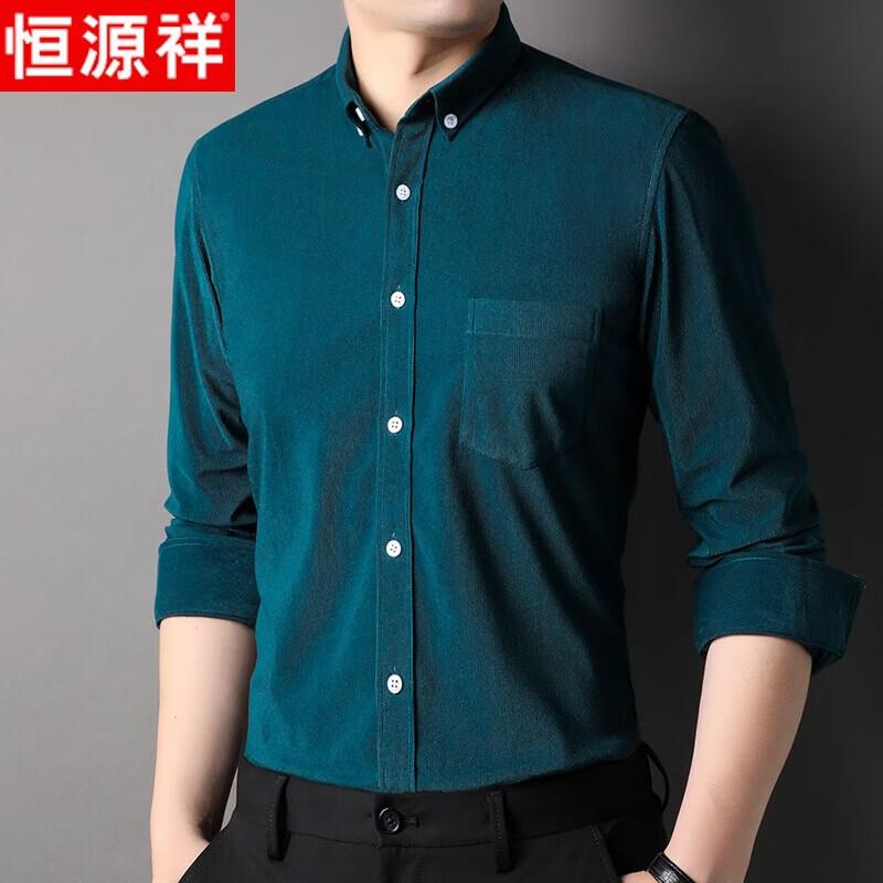 Men s Corduroy Long-Sleeve Casual Shirt 38