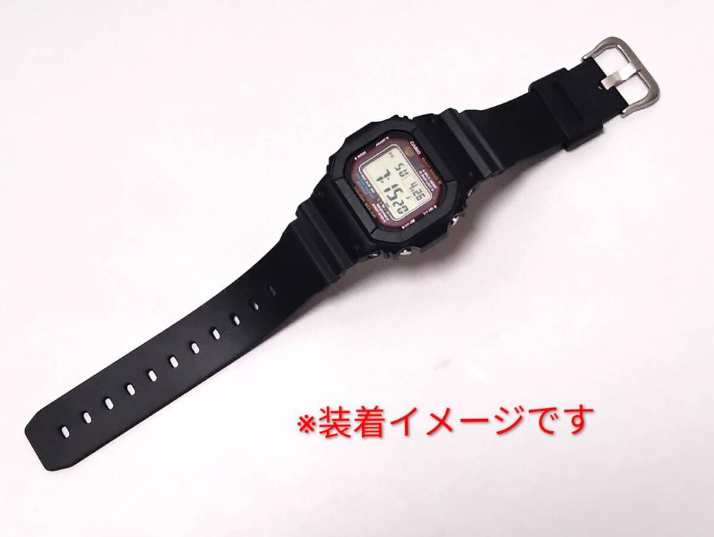 CASIO Bezel and Strap Compatible Speed B G-SHOCK GW-M5610 GW-M5600 G-5600E GLX-5600 Set, Black, Parts
