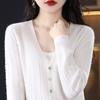 Spring 2023 Women's V-Neck Loose Knitted Cardigan with Sweater Collar
