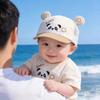 Casquette en maille canard: Protection solaire légère et respirante pour bébés