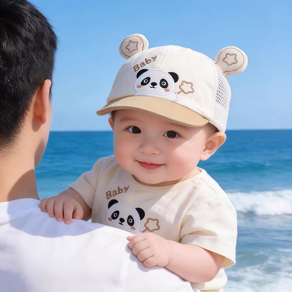 Casquette en maille canard: Protection solaire légère et respirante pour bébés