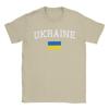 Oversized T Shirt Summer Ukrainian Flag  Ukraine Novelty T Shirts Cotton Tee Shirt for Unisexs Plus Size 6XL Short Sleeve Tees