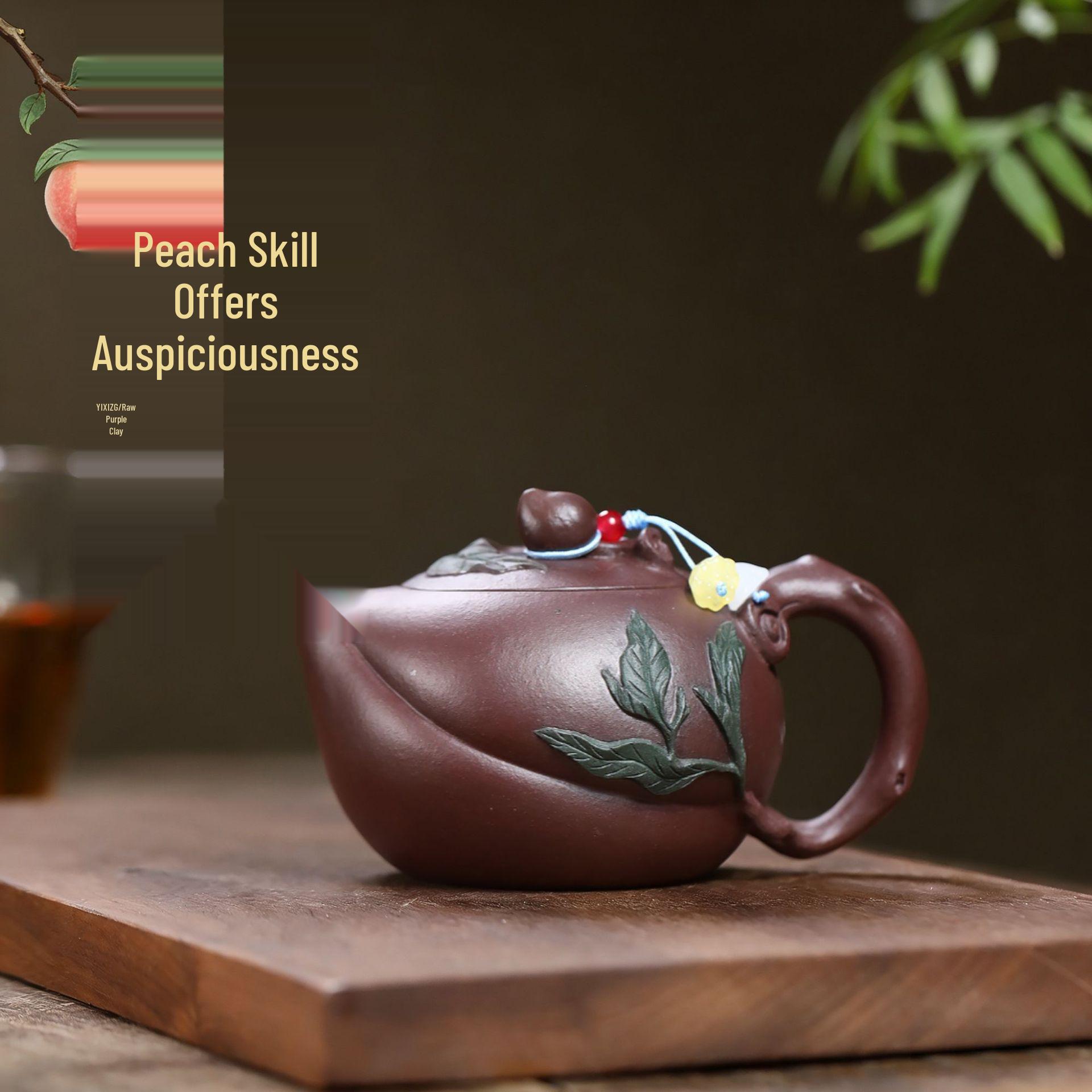 

Handmade Yixing Zisha Purple Clay Teapot - Biomorphic Peach Branch Design, Auspicious Gift Tea Set for Home Use 230CC