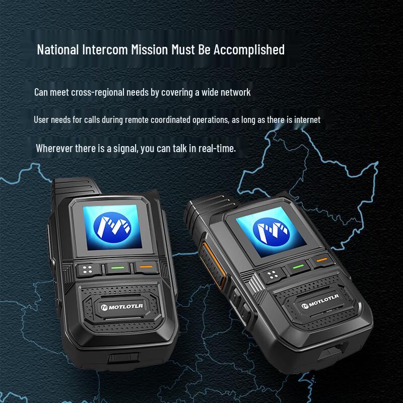 MOTLOTLR 4G Nationwide Long-Range Handheld Intercom (CN version)