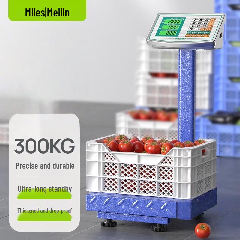 Meilen Commercial High-Precision Platform Scale (CN version)