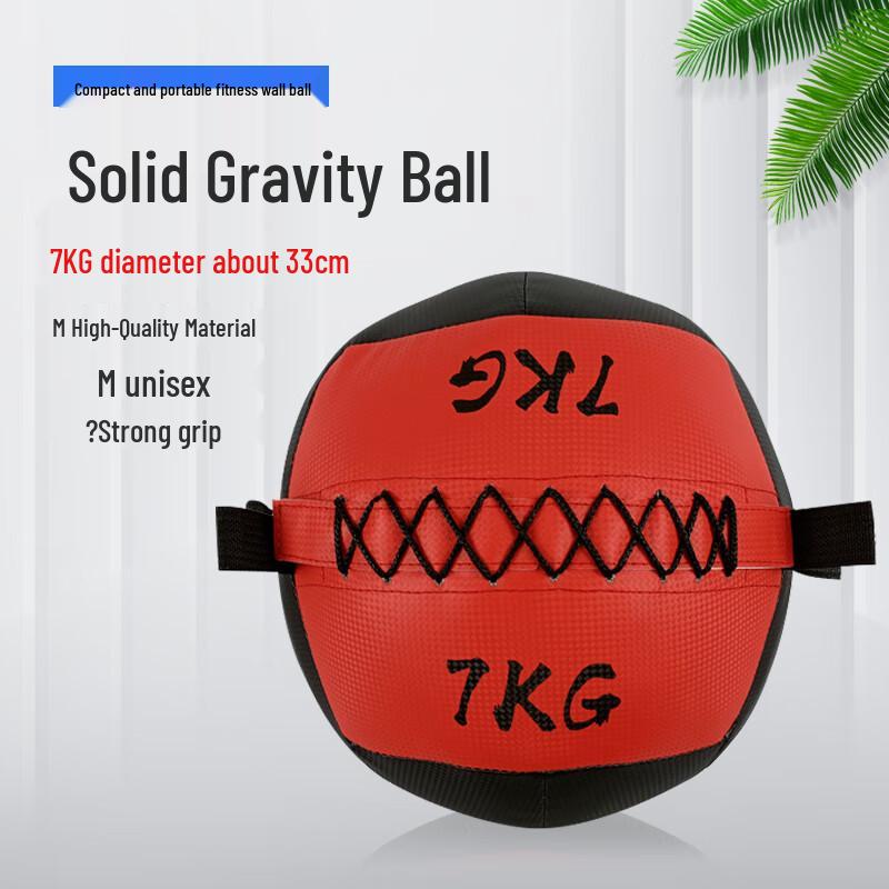 Core Strength Fitness Medicine Ball