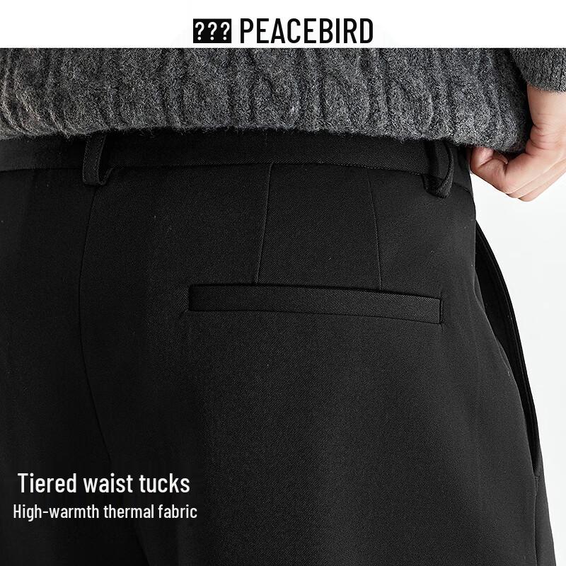 Peacebird Men's Casual Wide-Leg Pants BAGBF412L