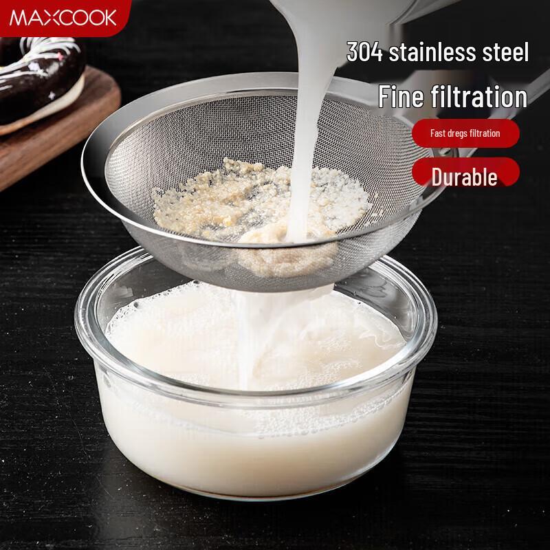 

MAXCOOK 304 Stainless Steel Deep Strainer Skimmer