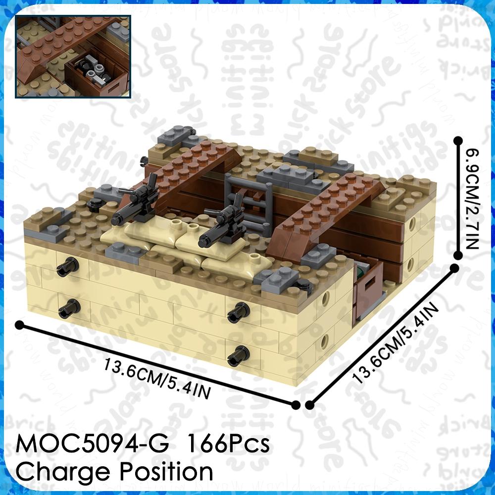MOOXI Battlefield Bricks WW1 WW2 Military War Arsenal Compatible Figure Building Blocks Adult MOC5094 Set Gift Toys For Children