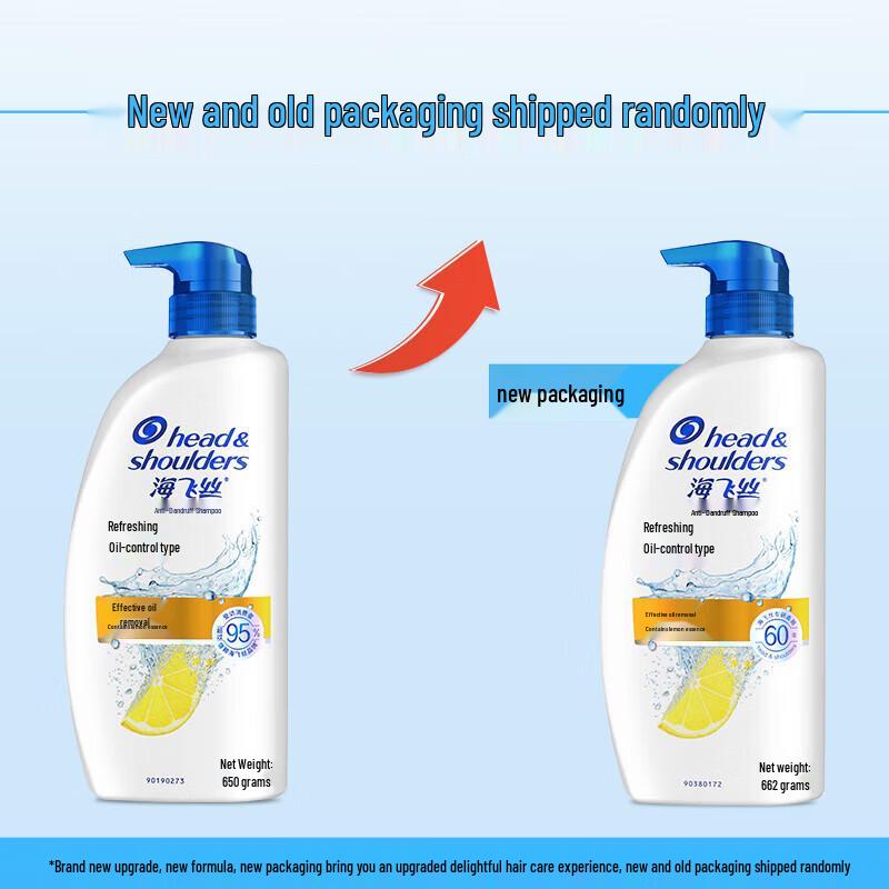 Head & Shoulders Refreshing Anti-Dandruff Shampoo
