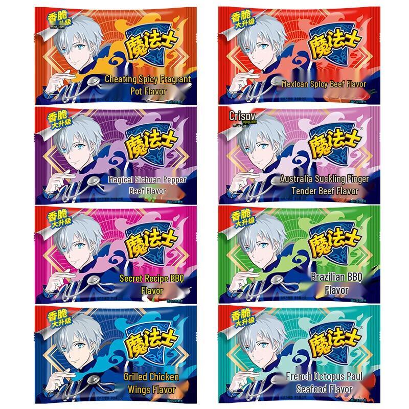 Magician Crispy Noodles