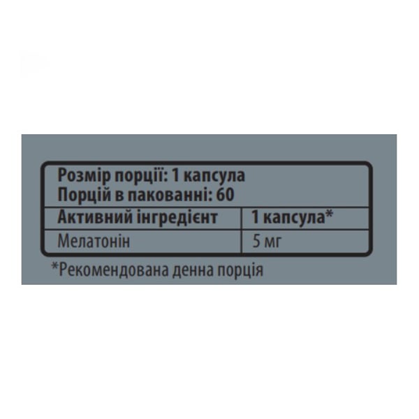 Melatonina in capsule, Melatonin 5, Sporter  60caps (72584001)