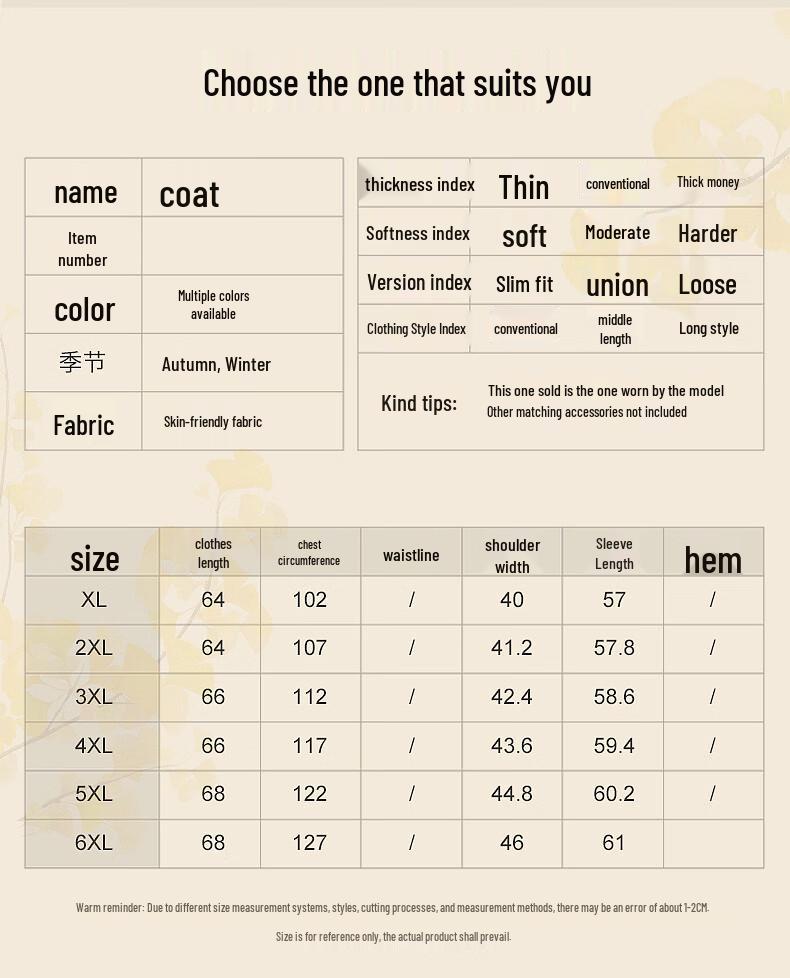 Yalu Mom's Plaid Hooded Zipper Jacket