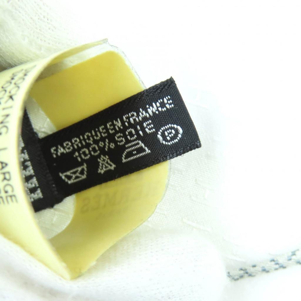 Pristine HERMES H Motif Cummerbund and Butterfly Tie Ensemble Light Gray Silk Used