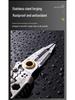 New Electrician's Multifunctional Wire Stripper and Cutter with Looping and Separating Pliers