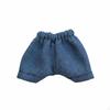 14cm Doll Clothes Easy To Wear BJD Jeans Soft Material Shorts for Kids Dark Blue