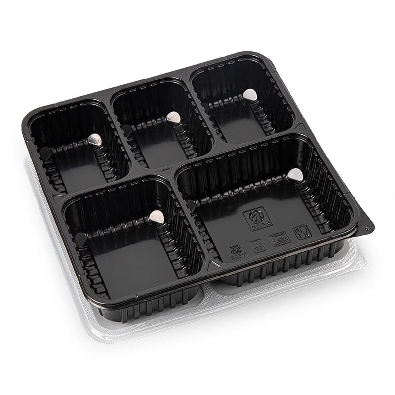 Jingzhifeng Disposable 5-Compartment Bento Lunch Box