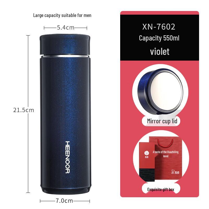 Heenoor XN-7602 304 Stainless Steel Vacuum Insulated Mug