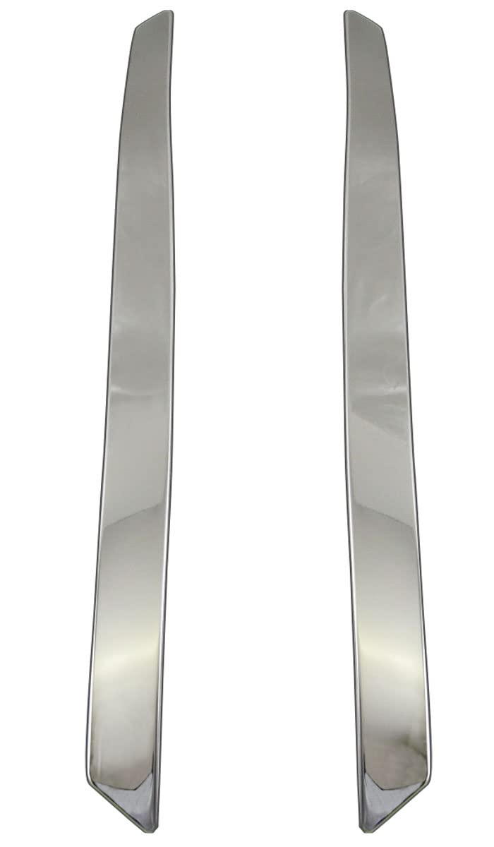 

BRIGHTZ Acty Truck HA8 HA9 Ultra Mirror Finish Stainless Steel Plated Tire House Covers Compatible with and 9 Acty Trucks (2-Piece Set) [ENT-MOL-133]