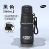 Water bottle Stainless steel double drink thermos cup Outdoor large-capacity sports water cup with lock and leak-proof